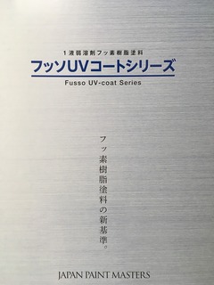 IMG-9626.jpg